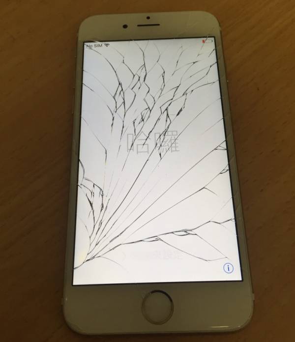 20160902_iphone6_screen